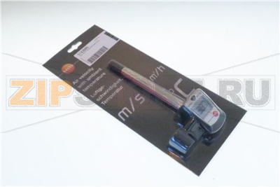 testo 405 V1 termoanemometro STICK 