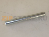 ШТИФТ Ø 8X72 ММ ДЛЯ БЛОКИРОВКИ РЫЧАГА