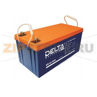 Delta GX 12-200 Гелевый аккумулятор Delta GX 12-200 (характеристики): Напряжение - 12 В; Емкость - 200 Ач; Габариты: 522 мм x 238 мм x 218 мм, Вес: 65 кгТехнология аккумулятора: GEL