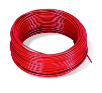 Кабель Schneider Electric XY2CZ3015
