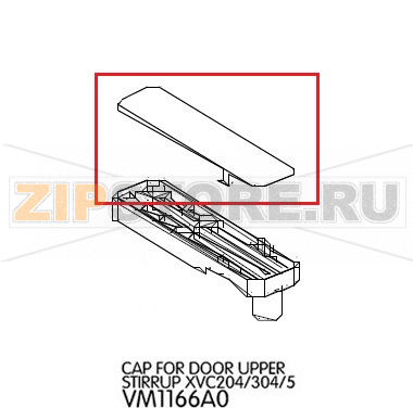 Cap for door upper stirrup Unox XBC 1005 Cap for door upper stirrup Unox XBC 1005Запчасть на деталировке под номером: 87Название запчасти на английском языке: Cap for door upper stirrup Unox XBC 1005