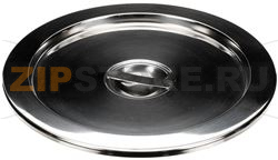 DIP POT LID 