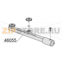 Right rinse arm DIHR GS 50