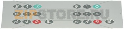 ПАНЕЛЬ УПРАВЛЕНИЯ 348X90 ММ 