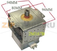 MAGNETRON 2 M 167 B -M 73