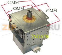MAGNETRON 2 M 167 B -M 73 