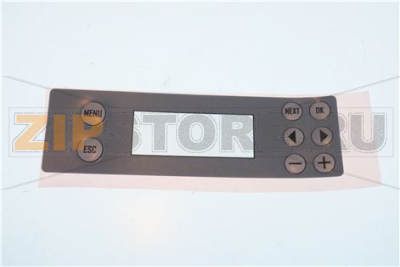 Key cover for display TOP 85 GREY 