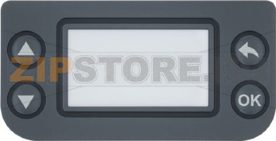 MEMBRANA PULSANTIERA 4 TASTI 