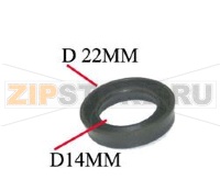 ANNEAU PLASTIQUE EXPRESSO