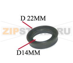 ANNEAU PLASTIQUE EXPRESSO 