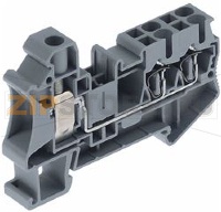 Terminal 1 / 4  times 10 / 2.5mm  Gy Con