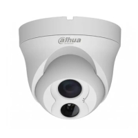 IP-камера Dahua IPC-HDW4300C
