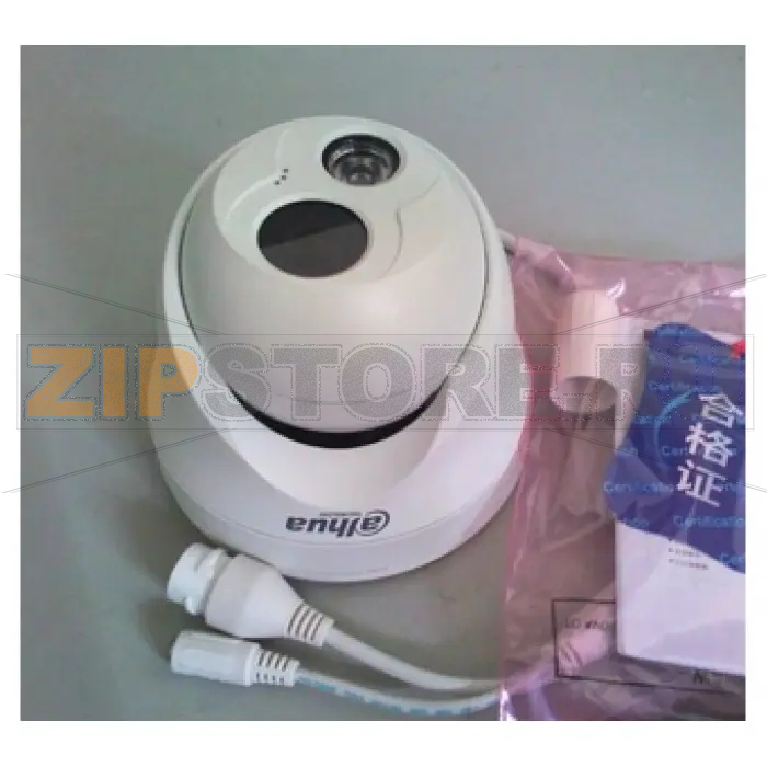 IP-камера Dahua IPC-HDW4300C 