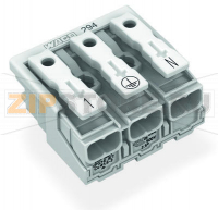 Lighting connector; push-button, external; without ground contact; 3-pole; Lighting side: for solid conductors; Inst. side: for all conductor types; max. 2.5 mm; Surrounding air temperature: max 85°C (T85); 2,50 mm; white Wago 294-4053