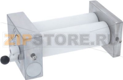 ROLLER UNIT COMPLETE 