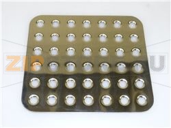 GRIGLIA POGGIATAZZE CROMATA 