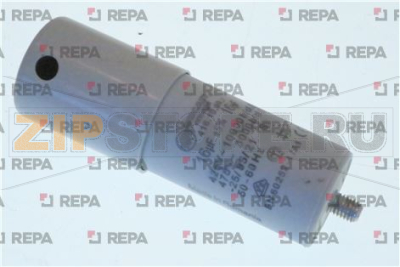 Capacitor 16Mf 230 Md40-Rocky-Lucy 