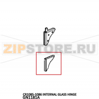 CR1085-1086 internal glass hinge Unox XVC 305E