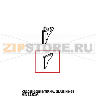 CR1085-1086 internal glass hinge Unox XVC 305E CR1085-1086 internal glass hinge Unox XVC 305EЗапчасть на деталировке под номером: 3Название запчасти на английском языке:CR1085-1086 internal glass hinge Unox XVC 305E