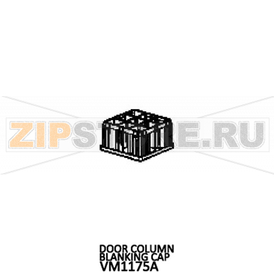 Door column blanking cap Unox XVC 305E Door column blanking cap Unox XVC 305EЗапчасть на деталировке под номером: 20Название запчасти на английском языке: Door column blanking cap Unox XVC 305E