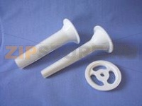 ACCESSORIO SALSICCE KENWOOD KW658558