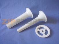 ACCESSORIO SALSICCE KENWOOD KW658558 