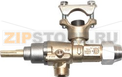 ROBINET GAZ 