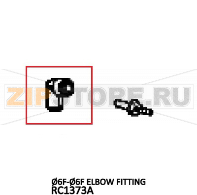Ø6F-Ø6F elbow fitting Unox XVC 505E Ø6F-Ø6F elbow fitting Unox XVC 505EЗапчасть на деталировке под номером: 122Название запчасти на английском языке: Ø6F-Ø6F elbow fitting Unox XVC 505E