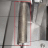 Tension spring Meiko FV 130.2