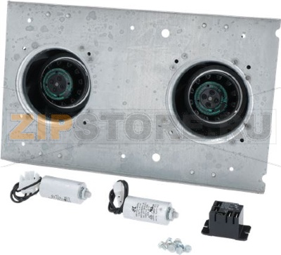 FAN KIT DELE&amp;#039; WITH COVERS 