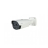 Камера Dahua DH-TPC-BF2221P-TB7F8 - Камера Dahua DH-TPC-BF2221P-TB7F8