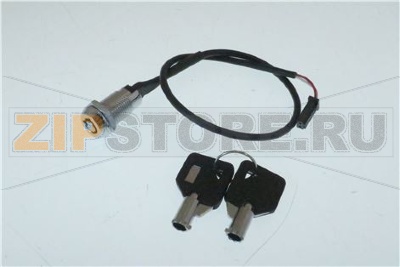 CAVO PROGRAMMAZIONE CON CHIAVE 