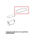 Stainless steel ring for labyrinth Unox XVC 715G