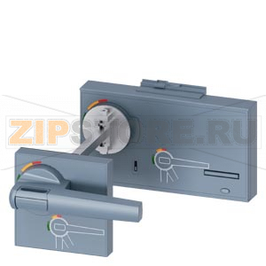 door-coupling rot. op. mech. standard accessory for circuit breaker 3VA27 (handle) Siemens 3VW9727-0FK21 
