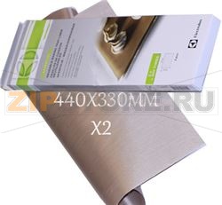 FEUILLE CUISSON 330X660 