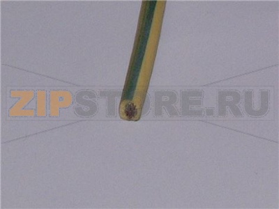 Wire 4 mm²   green/yellow (meter ware) 