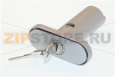 SERRATURA COMPL.SAGOMA RAL9022 