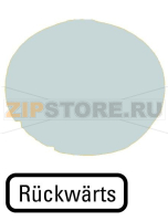 Линза кнопки с подсветкой, плоская белая, обратная Eaton M22-XDL-W-D16