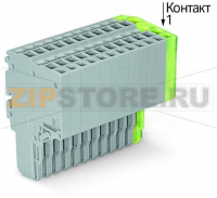 2-проводная розетка; 1,5; 13-пол.; 1,50 mm; серые, желто-зеленые Wago 2020-213/000-036