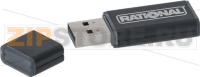 ФЛЕШ-КАРТА USB СТАНДАРТНАЯ RATIONAL SCC_WE/CM_P 87.01.275
