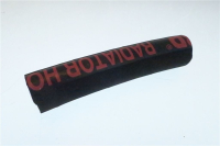 ШЛАНГ РЕЗИНОВЫЙ RADIATOR 32X150MM