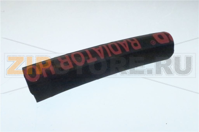 ШЛАНГ РЕЗИНОВЫЙ RADIATOR 32X150MM 