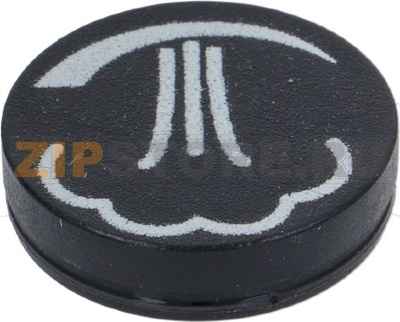 STEAM INSERT FOR KNOB 