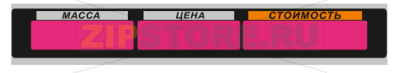 Панель пленочная (задняя) Mertech 327 AC 