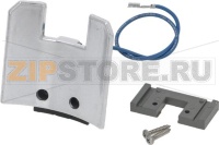 ПОДСТАКАННИК