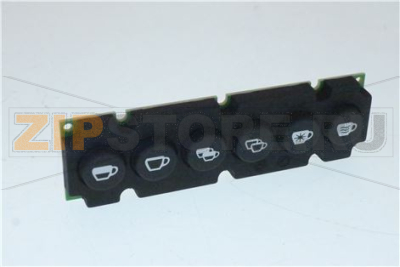 PULSANTIERA DISPLAY BELLINI 6T/6L BLU 9. 