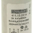 FILTRO ANTIDISTURBO PROCOND 411132210 - FILTRO ANTIDISTURBO PROCOND 411132210