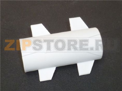 SIFONE VASCHETTA LIQUIDI 