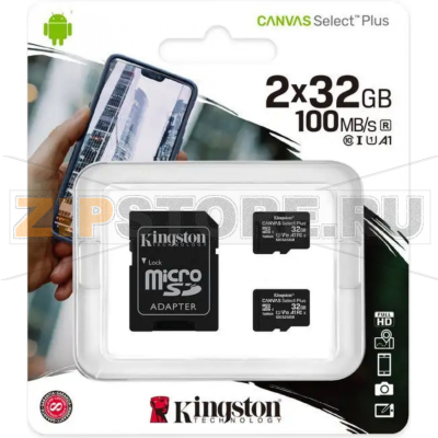 Карта памяти 32 Гб Kingston SDCS2-32GB-2P1A 