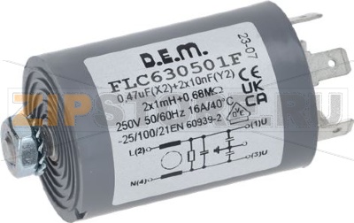 FILTRE ANTIPARASITE 230V 50Hz 